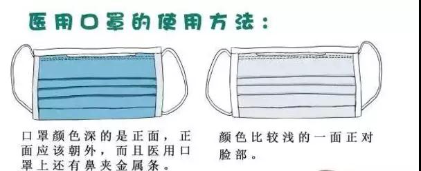 上海赫尔森康复医院